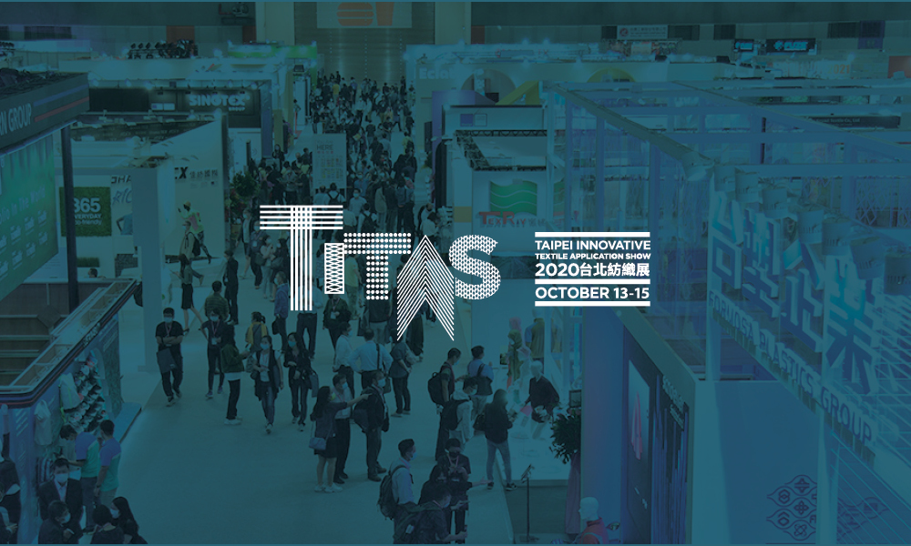 Taipei Innovative Textile Application Show